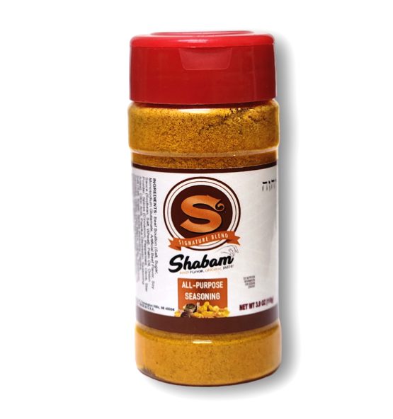 Shabam%20Gourmet