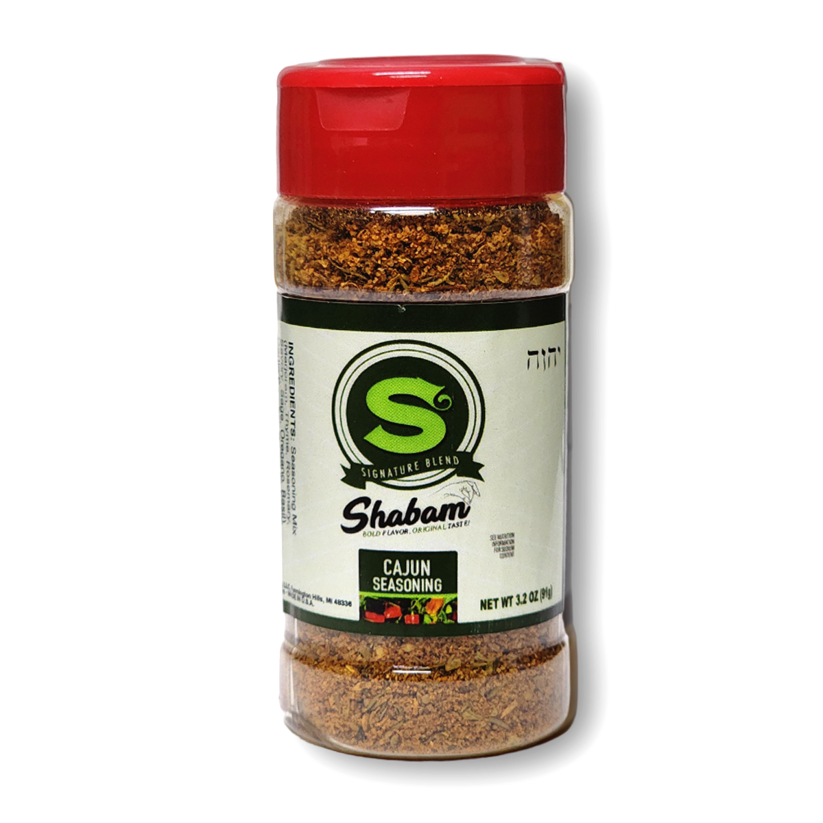 seasoning cajun1