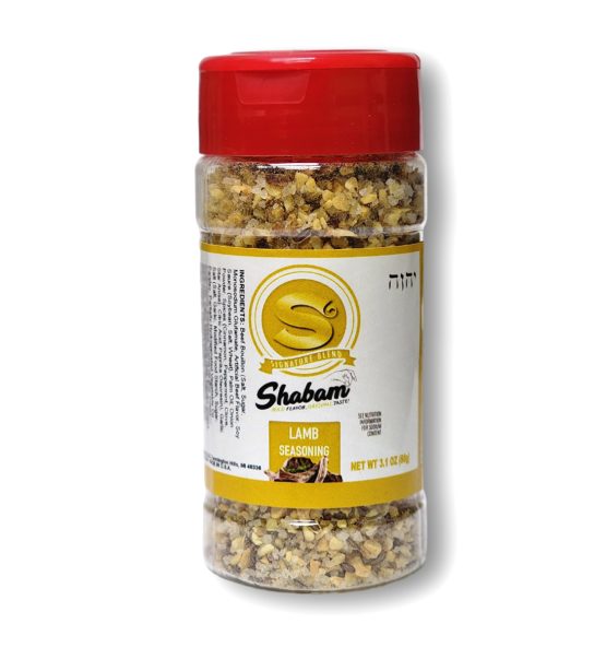 Shabam%20Gourmet